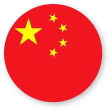 Load image into Gallery viewer, National Flags in Lightweight Polyester, Perfect for Display & Sports Events