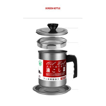 Load image into Gallery viewer, 1.4L Stainless Steel Oil Filter Separator Pot Large Capacity Storage Tank Kitchen Tools
