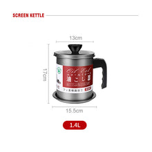 Load image into Gallery viewer, 1.4L Stainless Steel Oil Filter Separator Pot Large Capacity Storage Tank Kitchen Tools