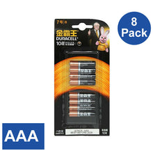 Load image into Gallery viewer, Duracell AA/AAA Battery 1.5V Duralock Longest
