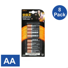 Load image into Gallery viewer, Duracell AA/AAA Battery 1.5V Duralock Longest
